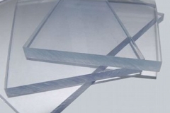 pvc clear